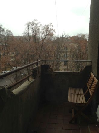 Балкон 
                              