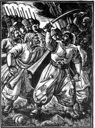 Ілюстрація до "Енеїди" ,1931