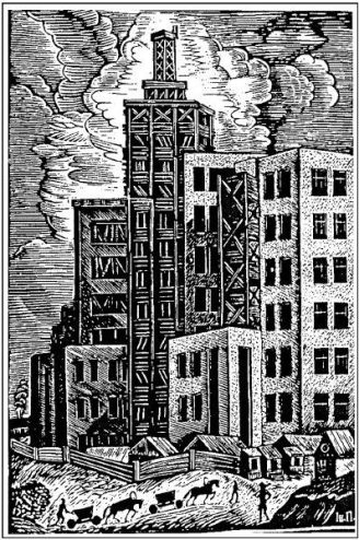 Будування Держпрому ,1928