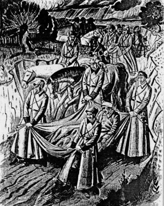 Несут товариша ,1927